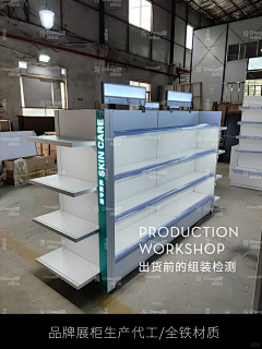 用户l8Yx7TkV采集到屈臣轻医美