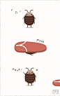 Cockroach by kusodesign