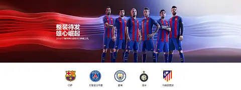 流量为王 vs 纯粹：华体绘·(hth)体育登入体育搜狗为何选择长期主义？