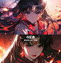 美少女战士火野丽