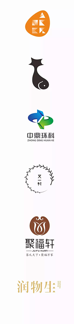 小溪河采集到Logo