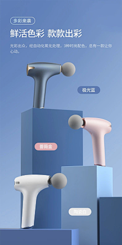 整天都很丧采集到渲染