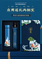 故宫锦鲤智能保温杯变色雨伞礼盒杯子生日礼物送爸爸妈送老师文创礼品文化商务定制送客户公司纪念品年会礼品 蓝色礼盒两件套【图片 价格 品牌 报价】-京东