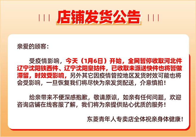 东菱咖啡机家用小型全自动美式咖啡机现磨鲜...