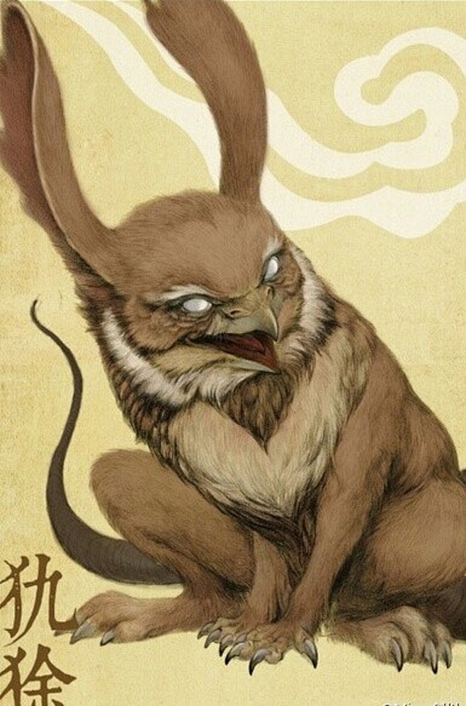 山海兽犰狳山海经东山经余峨之山有兽焉其状如菟而鸟喙鸱目蛇尾见人则