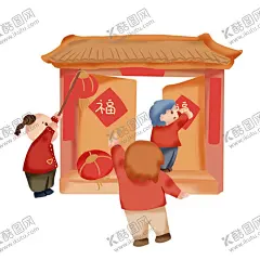 新年卡通画 【酷图网】新年喜庆素材,古风素材,春节素材,恭贺新禧,节日素材,手绘卡通,人物手绘,人物插画,新年素材,手绘,新年元素,传统习俗,民俗,乡村民俗,传统民俗,贴福字,贴对联,新年送福,团圆饭贴春联,放鞭炮,穿新衣,卡通人物,恭喜发财,过新年,传统节气,小年,年夜饭,新年卡通人物,