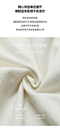 T恤棉-S22935#