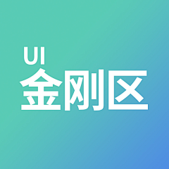 设计思学采集到UI—金刚区