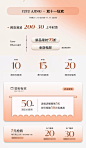 IUIU阿晶家
