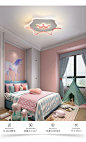 2020年新款主卧室简约现代创意LED吸顶灯北欧儿童房间公主皇冠灯-tmall.com天猫