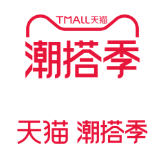 茶小益采集到2023年官方logo