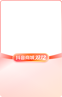 京三金采集到元素素材