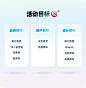 https://mp.weixin.qq.com/s/N0xP2EbPRQ7AGEJfoq9tVg