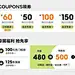 采集图片