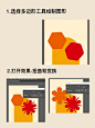 海报设计｜AI膨胀效果春季海报图形变换