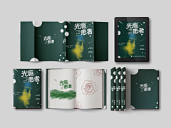 关关雎鸠·采集到【原创】素锦/纯排/社科