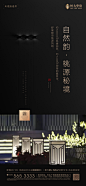 20190221微信单图-04