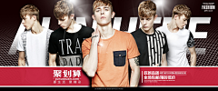 K8gQGOMF采集到banner