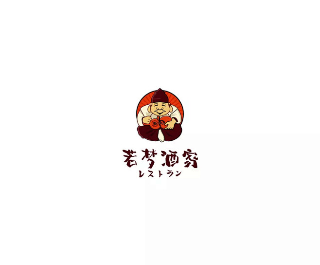 学LOGO-若梦酒家-酒店酒馆行业品牌l...