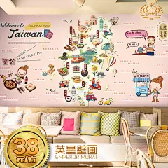大型壁画手绘台湾美食地图壁纸特色小吃店奶茶店餐厅走廊背景墙纸-淘宝网
