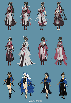 FFF团玄炎魔导师采集到绘-风格 - 人物武器设定゛