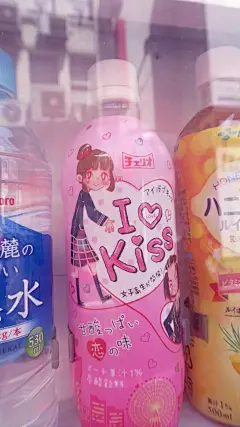 「卡通手机壁纸。少女原宿。粉色少女心。可爱日系韩系。软妹锁屏壁纸」❤️