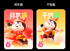 -十三～采集到质感