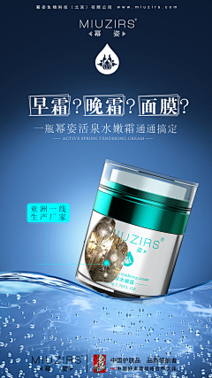 玉玄采集到UI启动页/引导页/闪屏