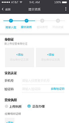 李德春采集到电商产品灵感