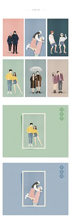 请登录并验证邮箱后查看原图