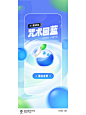 ai辅助完成的启动页设计，真绝了！ - 小红书