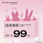 O1CN01GttmTc1po04nMNHsp_!!0-item_pic.jpg_.webp (90.6 KB,800*800)