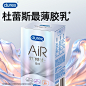 O1CN019P09U11j0dmcJ1gG1_!!4611686018427386758-0-item_pic