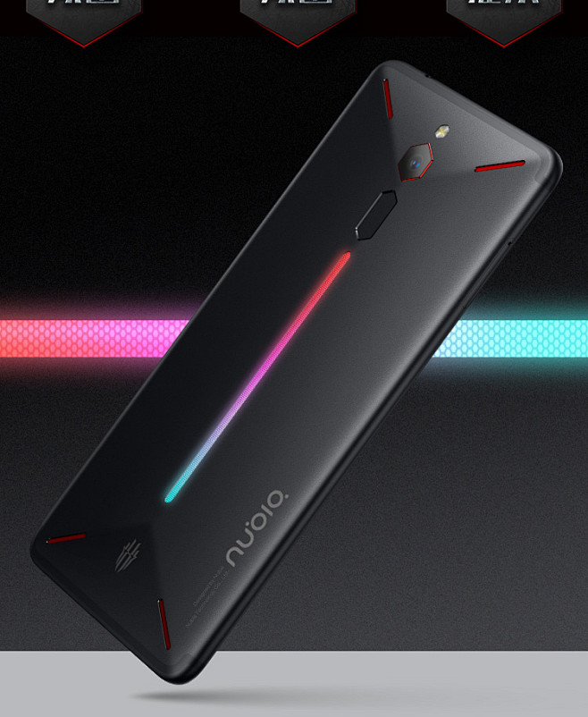 努比亚红魔努比亚nubia红魔全面屏游戏手机8gb128gb曜石黑移动联通