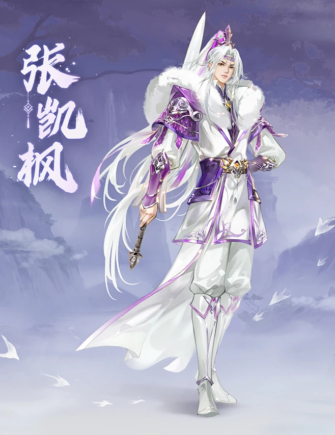 230925 天下3角色立绘海报-张凯枫-花瓣网