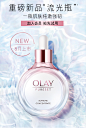 【重磅新品】流光瓶10ml体验礼盒 会员专享-tmall.com天猫