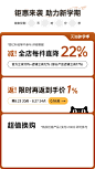 维莎旗舰店