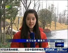 高校女神与学霸分布图的搜索结果_百度图片搜索