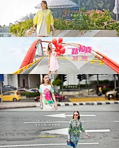 PEACEBIRD-太平鸟官方旗舰店-天猫2015春款女装  女装春装太平鸟女装2015新款冬装毛呢外套女 简洁经典 翻领羊毛呢大衣女淘宝天猫店铺首焦海报 首页首屏 全屏1920通栏 广告海报设计 店铺装修设计 页设计 电商设计 钻石展位 直通车 创意排版 banner@北坤人素材