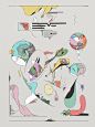 Gibberish Worlds | 以色列特拉维夫 动画艺术家Ori Toor ​​​​