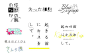 好好学习 柒分色品牌設計工作室