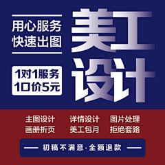 用户5mTZrSba采集到采集