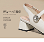 骆驼女鞋2023年夏季新款真皮包头拼色后空粗跟玛丽珍鞋女时装凉鞋-tmall.com天猫