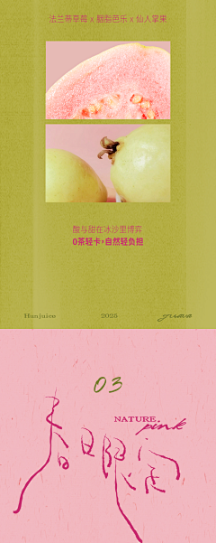 巴啦啦小仙子采集到色彩