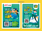 6897116693072445442-单页展开