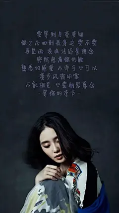 手机壁纸—安卓壁纸-iPhone壁纸-手机墙纸-锁屏壁纸-iPhone摄影-手机屏保【关注微信&quot;创意口袋&quot;,回复“壁纸”，500张精美壁纸秒速收藏】