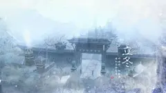 电脑壁纸古风武侠 图片-搜狗搜索