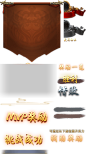 awards_v2402784957.png (943×1694)