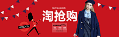 青离lt采集到海报