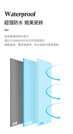 行走的豆猫采集到户外